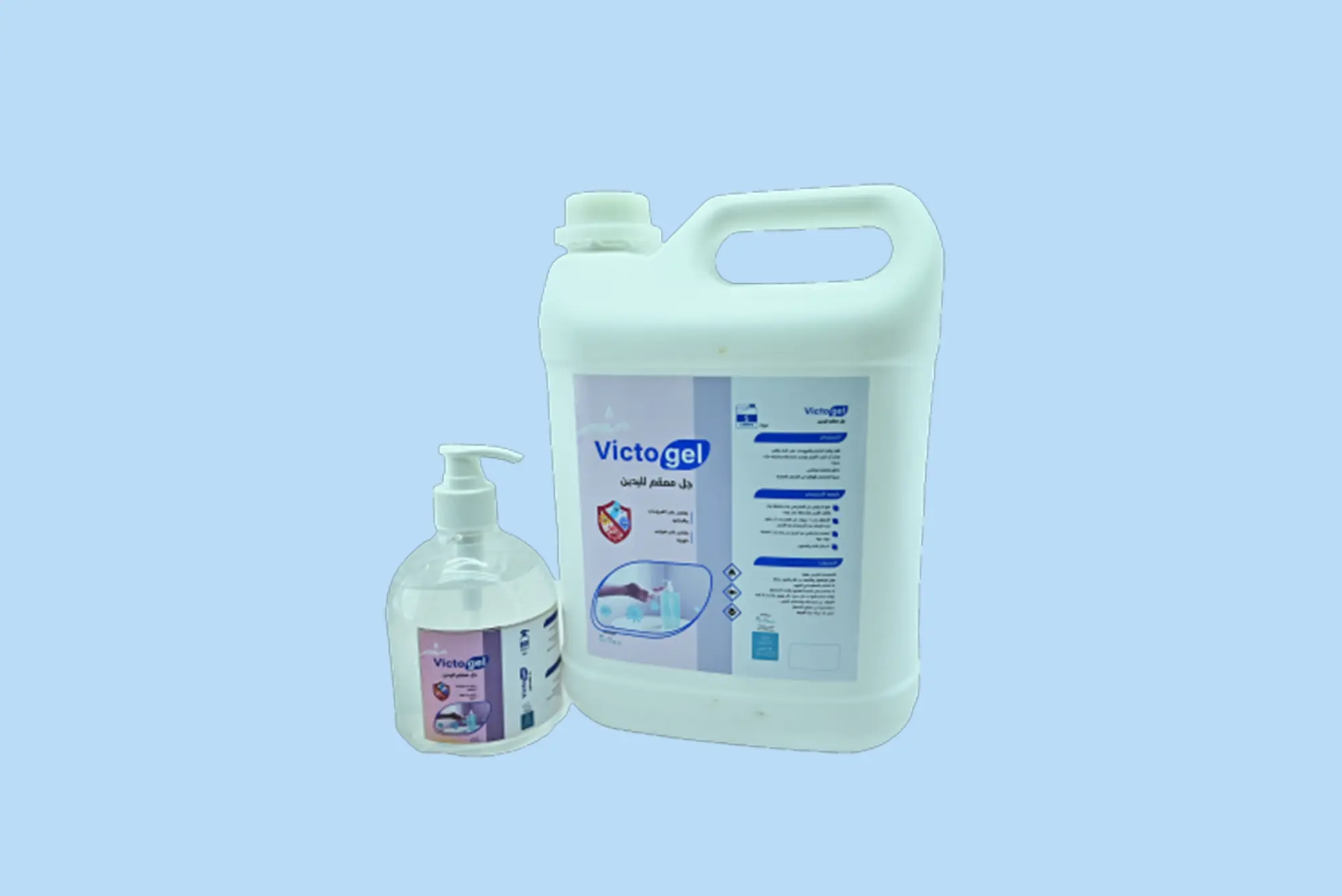 Vecto Gel (70% Ethanol Hand Sanitizer Gel)